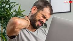 Cancer: ગરદન અને ખભાના સતત દુઃખાવાને ના કરો નજરઅંદાજ, હોઈ શકે છે આ કેન્સર