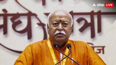'कारोबार जारी रहेगा, लेकिन...', ट्रंप के टैरिफ पर पहली बार बोले RSS चीफ मोहन भागवत 