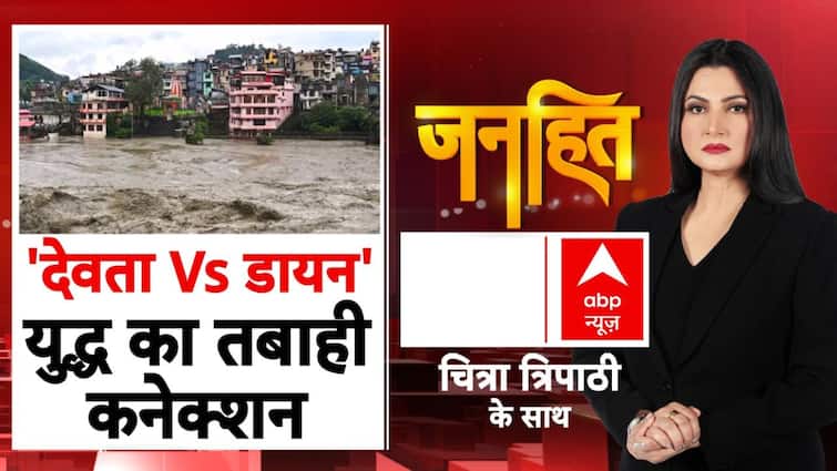 देवी के भक्ति मार्ग में बादलों का विघ्न !