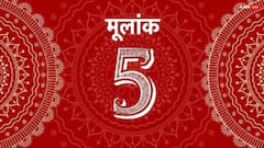 Numerology: गणेश जी का फेवरेट है यह मूलांक, हर क्षेत्र में मिलती है तरक्की