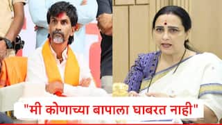Chitra Wagh : गबाळं नाहीतर काय उचकायचंय ते उचका, मी कोणाच्या बापाला घाबरत नाही; चित्रा वाघ यांचं मनोज जरांगेंना प्रत्युत्तर
