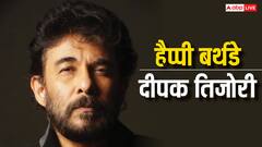 शादी इलीगल है, पत्नी मांग रही एलिमनी, दीपक तिजोरी की शादीशुदा जिंदगी में आया था तूफान