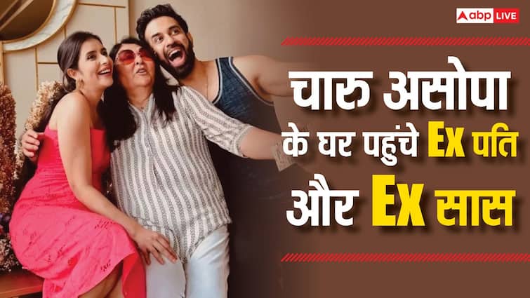 Ex हसबैंड की एक्ट्रेस चारु असोपा ने उतारी आरती, नए घर में पूर्व सास का भी किया स्वागत