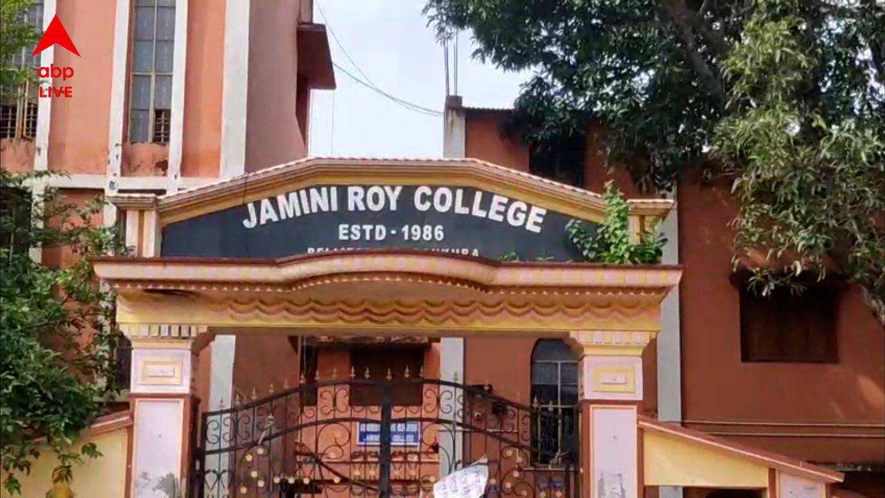 Bankura TMC News: ফের শিক্ষাঙ্গনে তৃণমূল নেতার 'দাদাগিরি', ২ অধ্যাপককে 'খুনের হুমকি' দিয়ে 'শাসানোর' অভিযোগ ব্লক সভাপতির বিরুদ্ধে