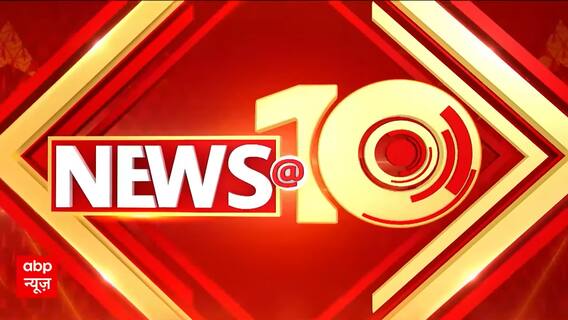 Meerut News; स्कूल बस बनी आग का गोला...बच गई बच्चों की जान | Breaking | ABP News