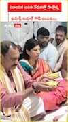 Mahesh Kumar Goud and his wife participated in the Vinayaka Chavithi celebrations.