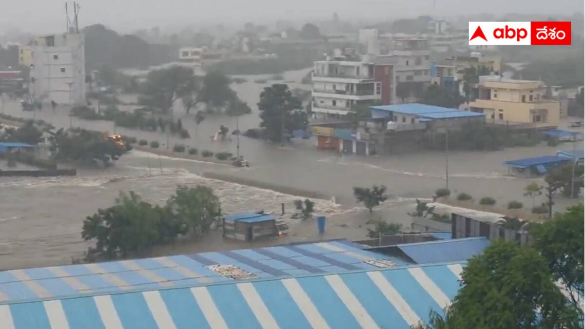 Kamareddy Rains Visuvals: కశ్మీర్ కాదు కామారెడ్డి - క్లౌడ్ బరస్ట్, ఫ్లాష్ ఫ్లడ్స్ - భయంకర దృశ్యాలు
