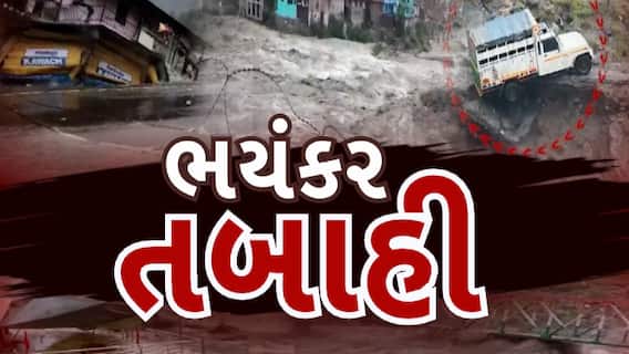 Katra Landslide : જમ્મુ-કશ્મીરમાં વૈષ્ણોદેવી માર્ગ પર ભૂસ્ખલનના કારણે અત્યાર સુધીમાં 30ના મોત