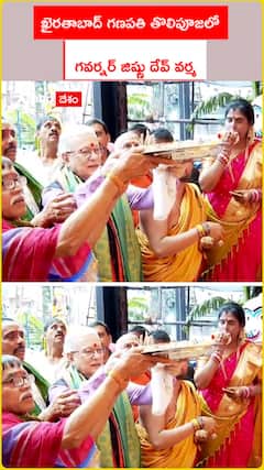 Governor Jishnu Dev Verma at the first puja of Khairatabad Ganapati