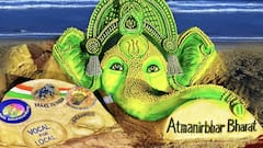 Ganesh Chaturthi 2025 — Sudarsan Pattnaik Creates Unique Lemon Ganesh Sand Sculpture At Puri Beach