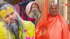 'वो यूट्यूब के संत हैं, उन्हें माफी मांगनी चाहिए', रामभद्राचार्य के समर्थन में उतरे परमहंस आचार्य; प्रेमानंद महाराज को बताया घमंडी!