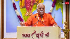 'मंदिर, पानी और श्मशान सबके लिए हैं', RSS चीफ मोहन भागवत के भाषण की 10 बड़ी बातें