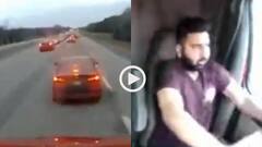 Video: फोन चला रहा था ट्रक ड्राइवर, पीछे से कार को मारी भयंकर टक्कर, वीडियो वायरल