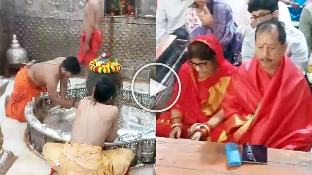 Watch: उज्जैन पहुंचे उपमुख्यमंत्री विजय कुमार सिन्हा, बिहार चुनाव से पहले महाकाल से क्या मांगा? Deputy Chief Minister Vijay Kumar Sinha Reached Ujjain Mahakal Darshan Bihar Elections 2025 Watch: उज्जैन पहुंचे उपमुख्यमंत्री विजय कुमार सिन्हा, बिहार चुनाव से पहले महाकाल से क्या मांगा?