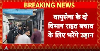 J&K Floods: IAF Aircraft To Join Rescue Ops, Landslide Blocks Vaishno Devi Route