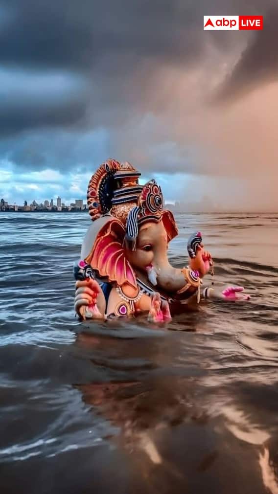 स्वप्नात गणपती विसर्जन पाहणं अशुभ असतं का?