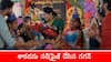 Meghasandesam Serial Today August 27th: ‘మేఘసందేశం’ సీరియల్‌: శారదను సర్‌ప్రైజ్‌ చేసిన గగన్‌ - ఎమోషనల్ అయిన కేపీ
