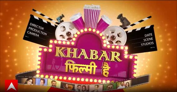 Ganesh Chaturthi 2025: बप्पा के रंग में रंगा बॉलीवुड,सितारों ने फैंस को दी शुभकामनाएं | ABP NEWS