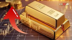 Gold Rate : चार दिवसांमध्ये सोन्याचे दर 2000 रुपयांनी वाढले, चांदीचे दर 4000 रुपयांनी वाढले, जाणून घ्या नवे दर