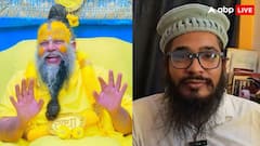 'मैं रहूं या न रहूं पर...', आरिफ खान ने कहा आपको किडनी डोनेट करना चाहता हूं, जानें प्रेमानंद महाराज ने क्या दिया जवाब?