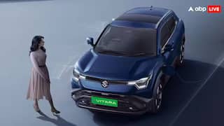 Maruti Suzuki e-Vitara: मार्केट में जल्द आ रही है ई-विटारा, जानें कितनी हो सकती है कीमत