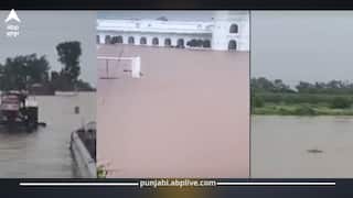 ਪੰਜਾਬ 'ਚ ਹੜ੍ਹਾਂ ਦਾ ਕਹਿਰ; ਸ੍ਰੀ ਕਰਤਾਰਪੁਰ ਸਾਹਿਬ ਡੁੱਬਿਆ, CM ਮਾਨ ਦਾ ਪਿੰਡ, ਪਠਾਨਕੋਟ-ਜੰਮੂ ਹਾਈਵੇ 'ਤੇ ਵੀ ਪਾਣੀ ਭਰਿਆ