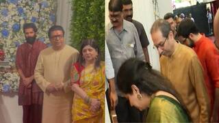 Uddhav Thackeray visit Raj Thackeray Ganpati: गणपती बाप्पााने ठाकरे बंधूंना एकत्र आणलं, उद्धव ठाकरे शिवतीर्थवर, दुपारी एकत्र जेवणार