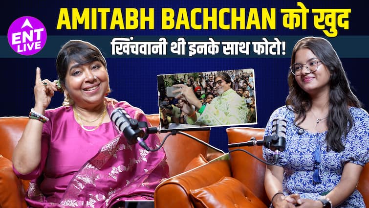 Soma Ghosh Interview : बिस्मिल्लाह खान की विरासत से सामाजिक सद्भाव तक - पद्म श्री सोमा घोष