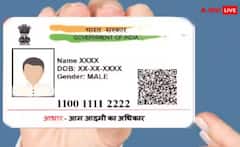 Aadhaar Card :  આધારકાર્ડમાં કઈ રીતે બદલશો તમારુ એડ્રેસ, જાણો ઓનલાઈન પ્રોસેસ