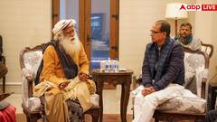 इम्युनिटी मजबूत करनी है तो आज से ही खाना शुरू कर दें सद्गुरु के बताए ये 2 सिंपल फूड, मिलेंगे इतने फायदे