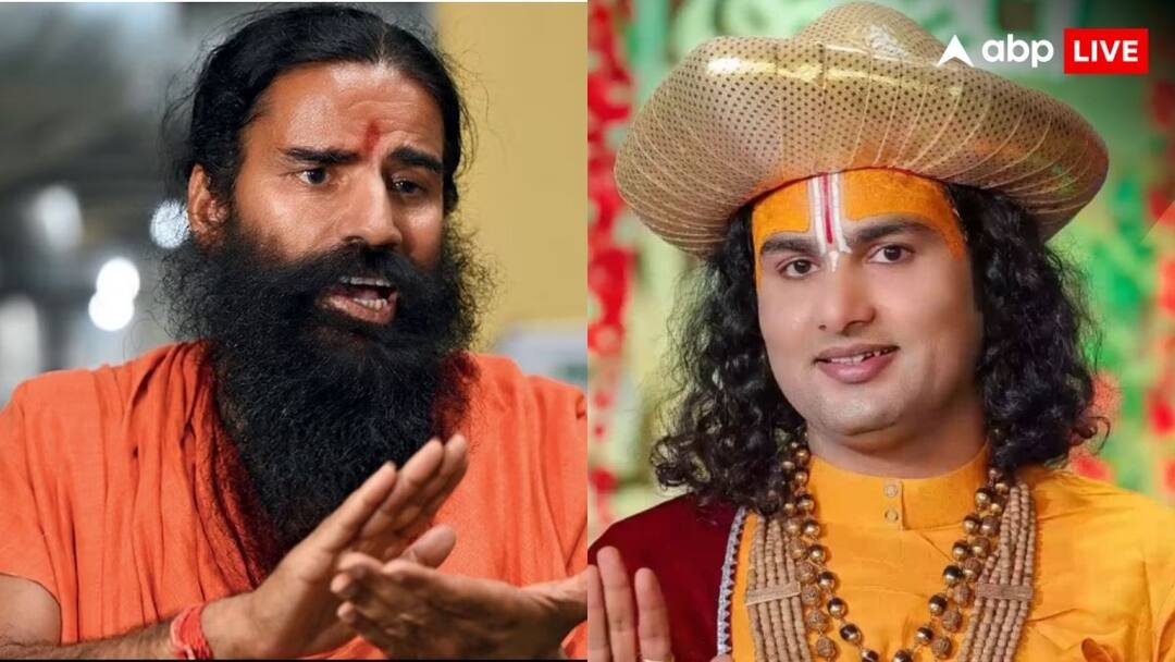 'उनको गुरु कहना बंद कर देना चाहिए', लड़कियों को वेश्या बताने वाले कथावाचक अनिरुद्धाचार्य पर भड़के बाबा रामदेव Baba Ramdev on Kathavachak Anirudhacharya prostitute girls Viral Video Sanatan Dharma Guru Pravachan 'उनको गुरु कहना बंद कर देना चाहिए', लड़कियों को वेश्या बताने वाले कथावाचक अनिरुद्धाचार्य पर भड़के बाबा रामदेव