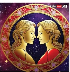 Zodiac Sign: ਇਨ੍ਹਾਂ 5 ਰਾਸ਼ੀ ਵਾਲਿਆਂ ਦਾ ਗੋਲਡਨ ਟਾਈਮ ਸ਼ੁਰੂ, ਬਣ ਰਿਹਾ ਸ਼ੁਭ ਸੰਯੋਗ; ਘਰ 'ਚ ਵੱਜੇਗੀ ਸ਼ਹਿਨਾਈ ਹੋਏਗਾ ਵਿੱਤੀ ਲਾਭ: ਜਾਣੋ ਕੌਣ-ਕੌਣ ਸ਼ਾਮਲ...