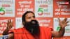 Baba Ramdev on Trump: 'गिरगिट की तरह इतनी बार तो रंग कोई नहीं बदलता, जितनी बार...', ट्रंप के टैरिफ बम पर क्या बोले बाबा रामदेव?