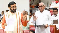 हरियाणा में कानून-व्यवस्था पर उठे सवाल! विधानसभा में भिड़े बीजेपी-कांग्रेस! ये है पूरा मामला