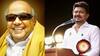 Udhayanidhi Stalin: ‘தாத்தா ஊரில் பேரன்’ தொகுதி மாறும் உதயநிதி..? காரணம் இதுவா?