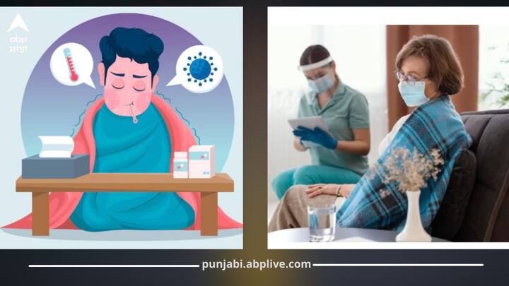 ਵਾਸਤੂ ਮਾਹਿਰ ਮੁਤਾਬਕ, ਜੇ ਘਰ ਵਿੱਚ ਨਕਾਰਾਤਮਕ ਊਰਜਾ ਜਾਂ ਵਾਸਤੂ ਦੋਸ਼ ਹੋਵੇ, ਤਾਂ ਲੋਕ ਵਾਰ-ਵਾਰ ਬਿਮਾਰ ਹੋ ਸਕਦੇ ਹਨ। ਘਰ ਦੀ ਬਣਤਰ ਅਤੇ ਦਿਸ਼ਾ ਸਿਹਤ 'ਤੇ ਸਿੱਧਾ ਅਸਰ ਕਰਦੀ ਹੈ। ਵਾਸਤੂ ਦੋਸ਼ ਹੋਣ ਨਾਲ ਸਿਹਤ ਦੇ ਨਾਲ-ਨਾਲ ਵਿੱਤੀ ਤੇ...