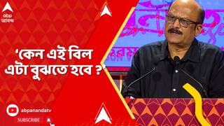 Jukti Takko :'āĻāĻāĻž āĻŽāύ⧠āĻšā§ āĻāĻāĻāĻž āĻĒāϰāĻŋāĻāϞā§āĻĒāĻŋāϤ āĻŦāĻŋāώā§,' āĻā§āύ āĻĒā§āϰāϏāĻā§āĻā§ āĻŦāϞāϞā§āύ āĻŦā§āϰāĻŋāĻā§āĻĄāĻŋā§āĻžāϰ āĻĻā§āĻŦāĻžāĻļāĻŋāϏ āĻĻāĻžāϏ?