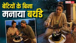 बर्थडे पर रुबीना दिलैक को आई बेटियों की याद, अकेले पति अभिनव के साथ सेलिब्रेट किया खास दिन