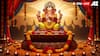 Ganesh Chaturdashi 2025 — Dos And Don’ts To Follow During The Festival Till Anant Chaturdashi