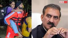 न दिन देखा और न रात, हिमाचल में आया प्रलय तो चट्टान की तरह खड़े रहे जवान! सुखविंदर सिंह सुक्खू ने सराहा