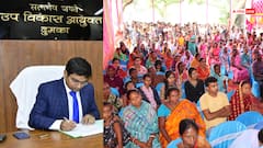 झारखंड सरकार का जनता दरबार: मौके पर योजनाओं का लाभ, समस्याओं का निपटारा