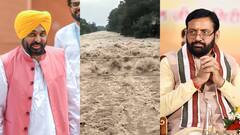 पंजाब में बाढ़ के बाद हरियाणा ने बढ़ाए मदद के हाथ, सीएम नायब सैनी ने भगवंत मान को लिखा पत्र