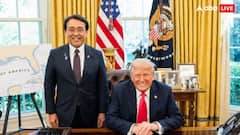 पीएम मोदी की यात्रा से पहले जापान ने रद्द किया अमेरिकी दौरा, ट्रेड डील पर होनी थी बातचीत