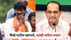 मनोज जरांगे मुंबईकडे कूच करण्यावर ठाम, सरकारकडून सावध भूमिका; विखे पाटील म्हणाले, आम्ही चर्चेला तयार!