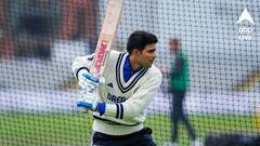 Shubman Gill: দলীপে খেলছেন না, শুভমন গিলের রক্তপরীক্ষার রিপোর্ট জমা পড়ল বোর্ডে, আশঙ্কার কিছু রয়েছে?