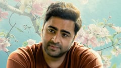 సుందరకాండ కలెక్షన్లు... నారా రోహిత్ సినిమా హిట్టే... మరి బాక్సాఫీస్ సంగతేంటి? ఫస్ట్ డే ఎంత వచ్చాయంటే?