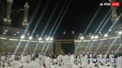 क्या है नुसुक उमराह? सऊदी अरब का भारतीय मुसलमानों को बड़ा गिफ्ट, बिना एजेंट सीधे एप से मिलेगा वीजा