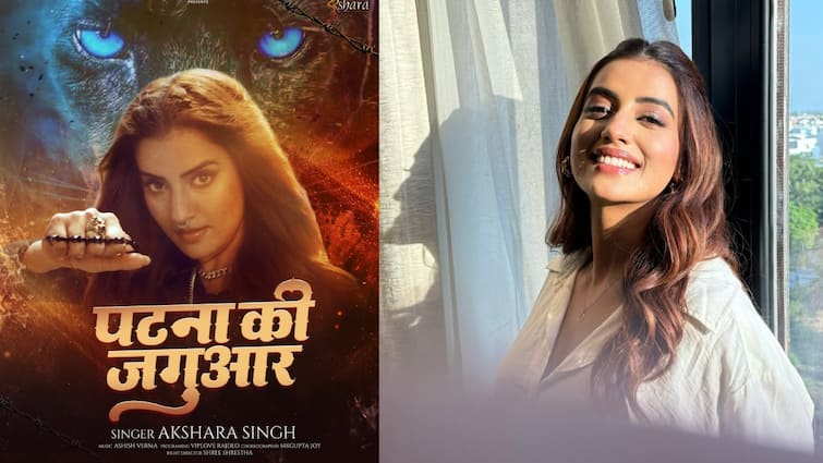 अपने जन्मदिन से पहले भोजपुरी एक्ट्रेस अक्षरा सिंह ने फैंस को दी 'ब्रेकिंग न्यूज', साथ में ये रिक्वेस्ट भी कर डाली
