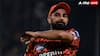 IPL 2026 में SRH छोड़कर नई टीम चुनेंगे मोहम्मद शमी, ऋषभ पंत की टीम में बनाएंगे जगह?