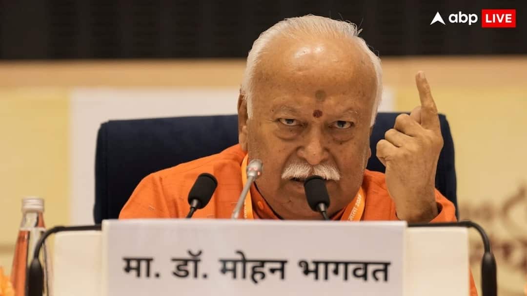 मनुस्मृति पर RSS चीफ मोहन भागवत बोले- ‘देश को नई स्मृति की जरूरत’, आरक्षण पर कही ये बात